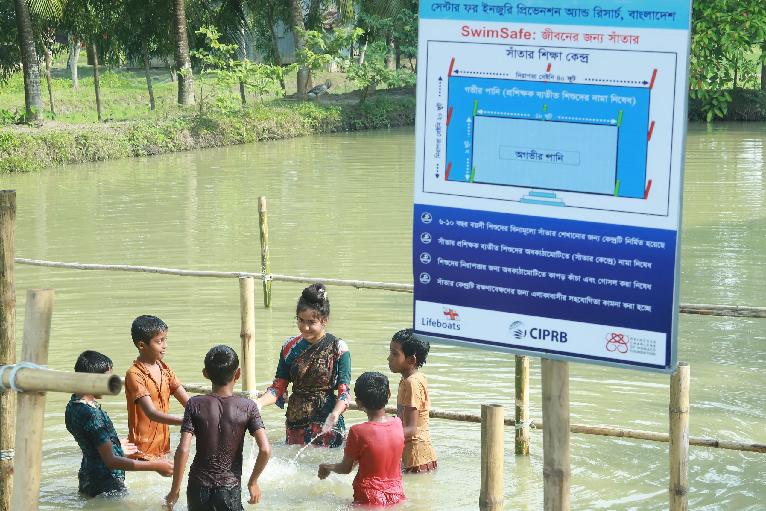 Image de l'article Au Bangladesh, l’apprentissage de la natation continue avec le projet BHASA