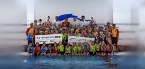 Image de l'article Water Safety Day avec la JLA à Osaka